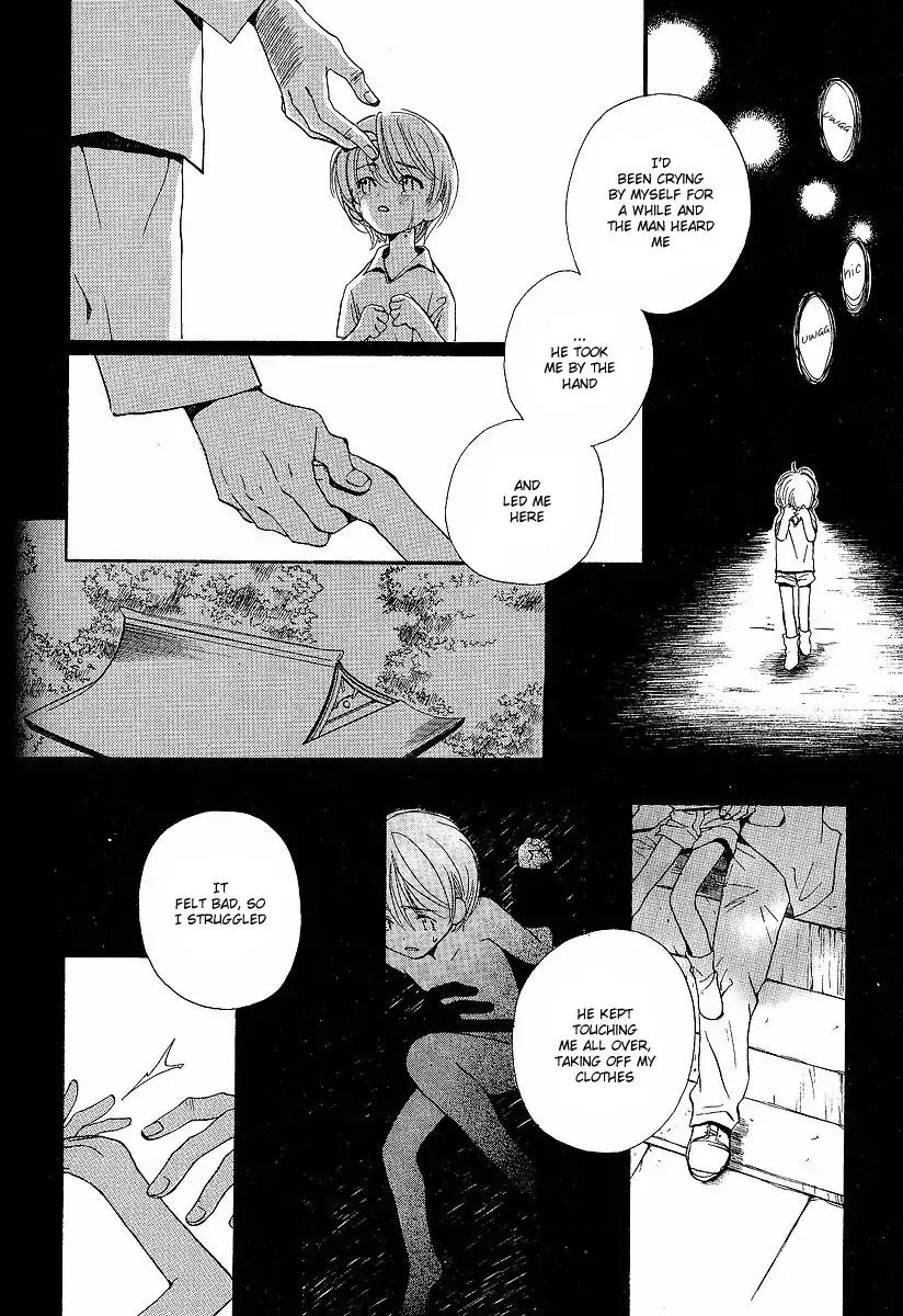 Mainichi Seiten Chapter 14 page 26 - Chapter 14: Kodomo wa Tomaranai: Scene 6
