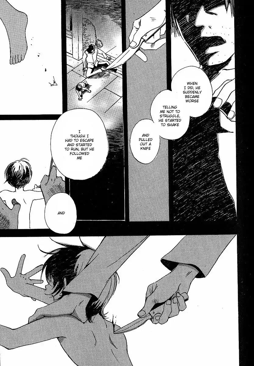 Mainichi Seiten Chapter 14 page 27 - Chapter 14: Kodomo wa Tomaranai: Scene 6