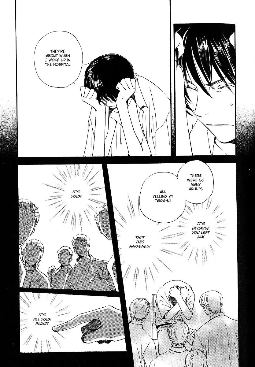 Mainichi Seiten Chapter 14 page 29 - Chapter 14: Kodomo wa Tomaranai: Scene 6