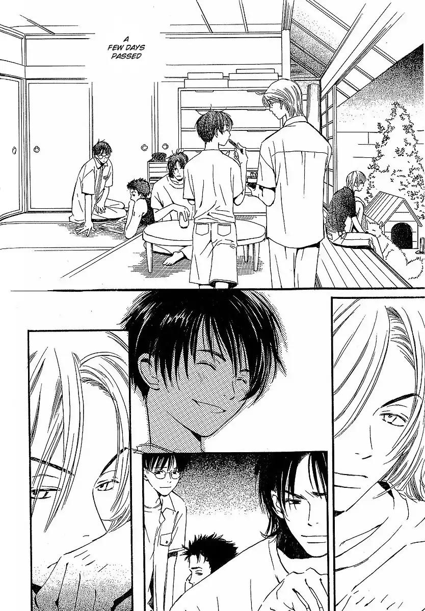 Mainichi Seiten Chapter 14 page 3 - Chapter 14: Kodomo wa Tomaranai: Scene 6