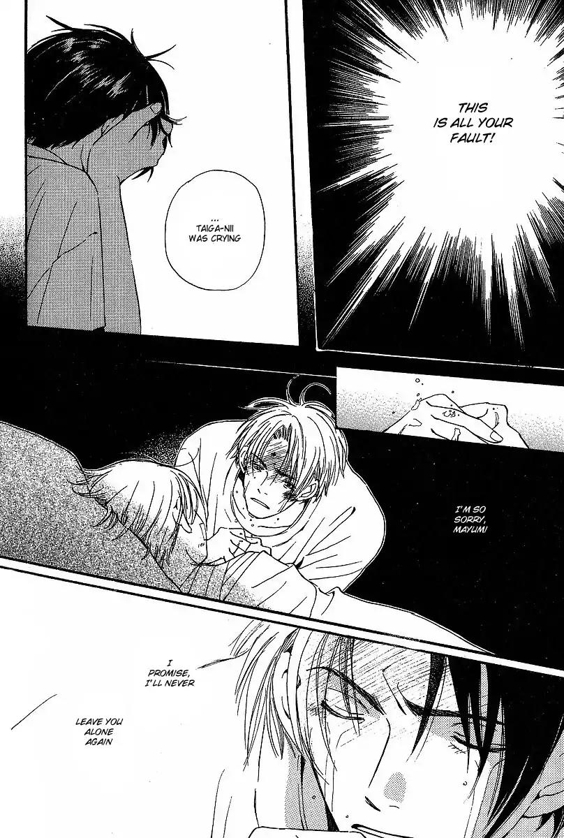 Mainichi Seiten Chapter 14 page 30 - Chapter 14: Kodomo wa Tomaranai: Scene 6