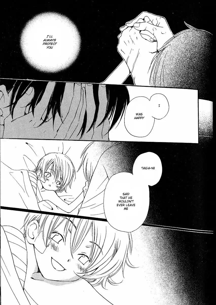 Mainichi Seiten Chapter 14 page 31 - Chapter 14: Kodomo wa Tomaranai: Scene 6