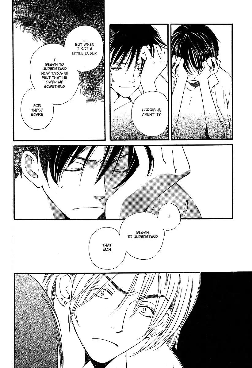 Mainichi Seiten Chapter 14 page 32 - Chapter 14: Kodomo wa Tomaranai: Scene 6