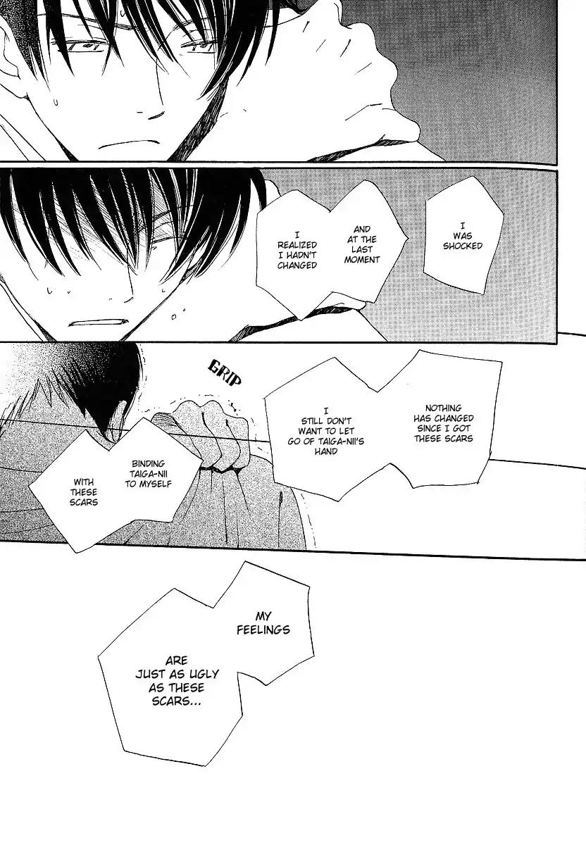 Mainichi Seiten Chapter 14 page 37 - Chapter 14: Kodomo wa Tomaranai: Scene 6