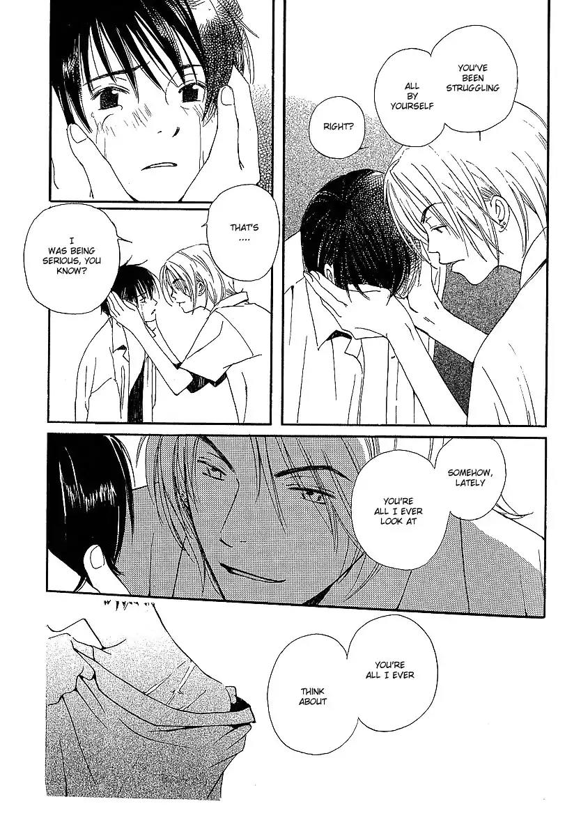 Mainichi Seiten Chapter 14 page 39 - Chapter 14: Kodomo wa Tomaranai: Scene 6