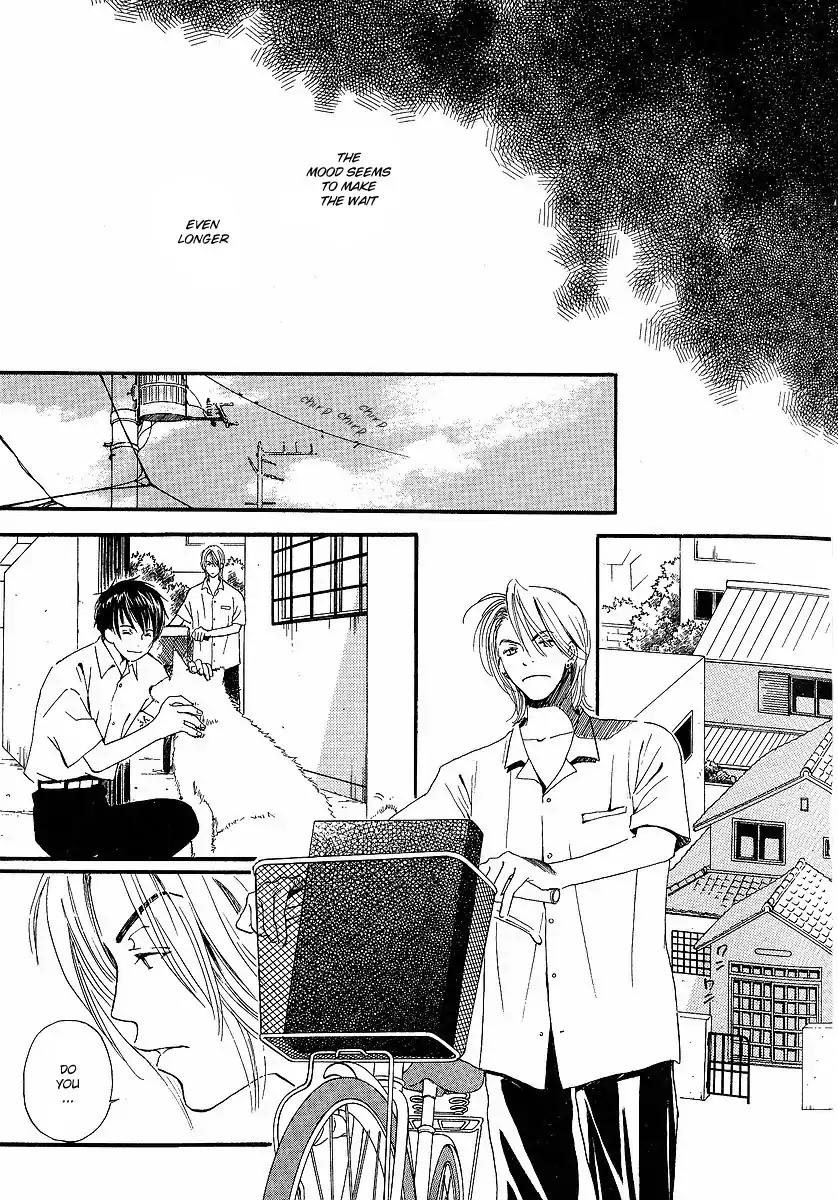 Mainichi Seiten Chapter 14 page 4 - Chapter 14: Kodomo wa Tomaranai: Scene 6