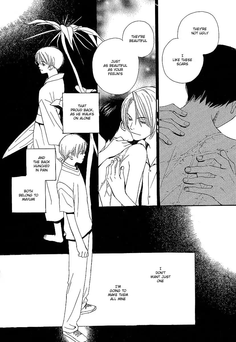 Mainichi Seiten Chapter 14 page 40 - Chapter 14: Kodomo wa Tomaranai: Scene 6