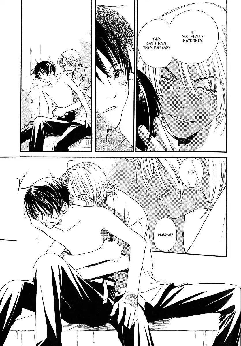 Mainichi Seiten Chapter 14 page 41 - Chapter 14: Kodomo wa Tomaranai: Scene 6