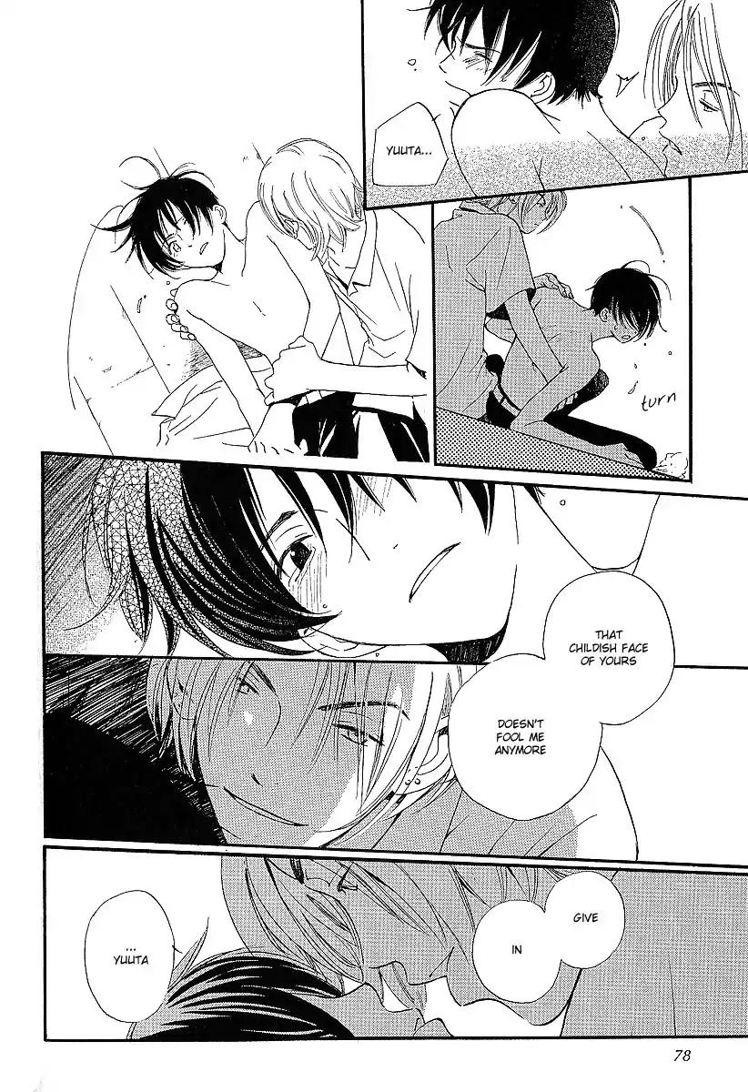 Mainichi Seiten Chapter 14 page 42 - Chapter 14: Kodomo wa Tomaranai: Scene 6