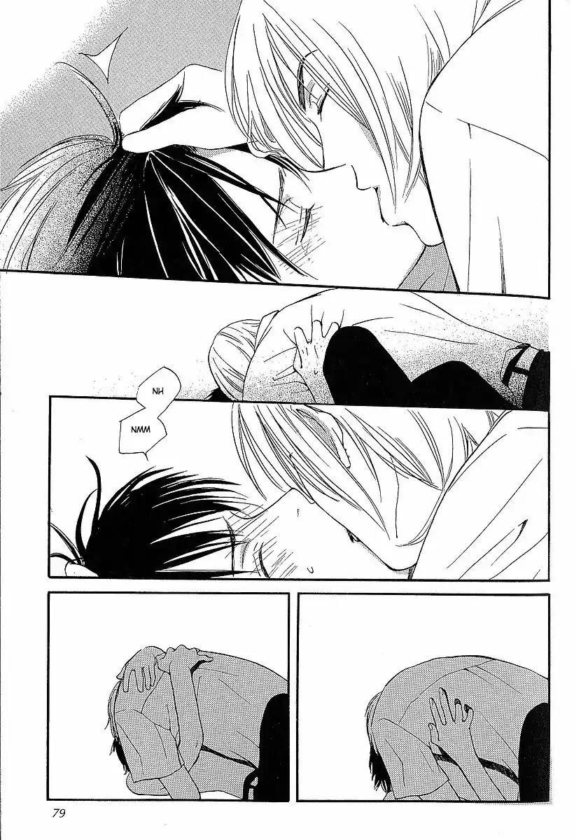 Mainichi Seiten Chapter 14 page 43 - Chapter 14: Kodomo wa Tomaranai: Scene 6