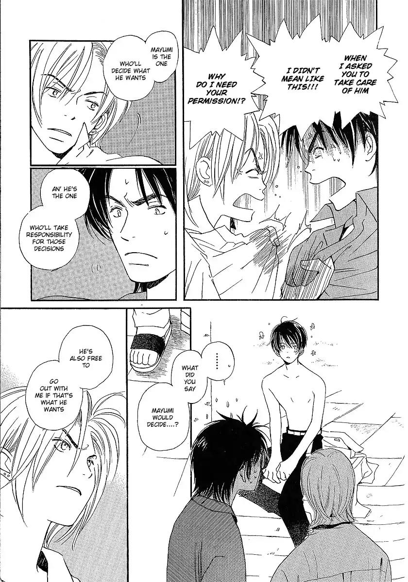 Mainichi Seiten Chapter 14 page 47 - Chapter 14: Kodomo wa Tomaranai: Scene 6