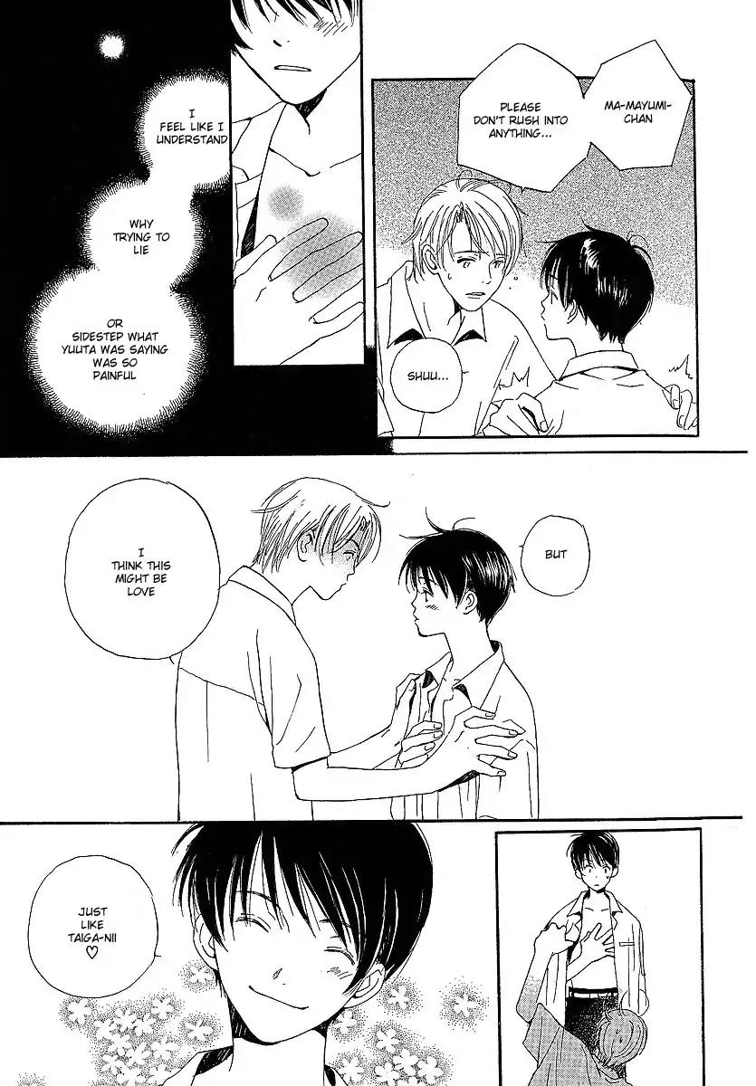 Mainichi Seiten Chapter 14 page 49 - Chapter 14: Kodomo wa Tomaranai: Scene 6