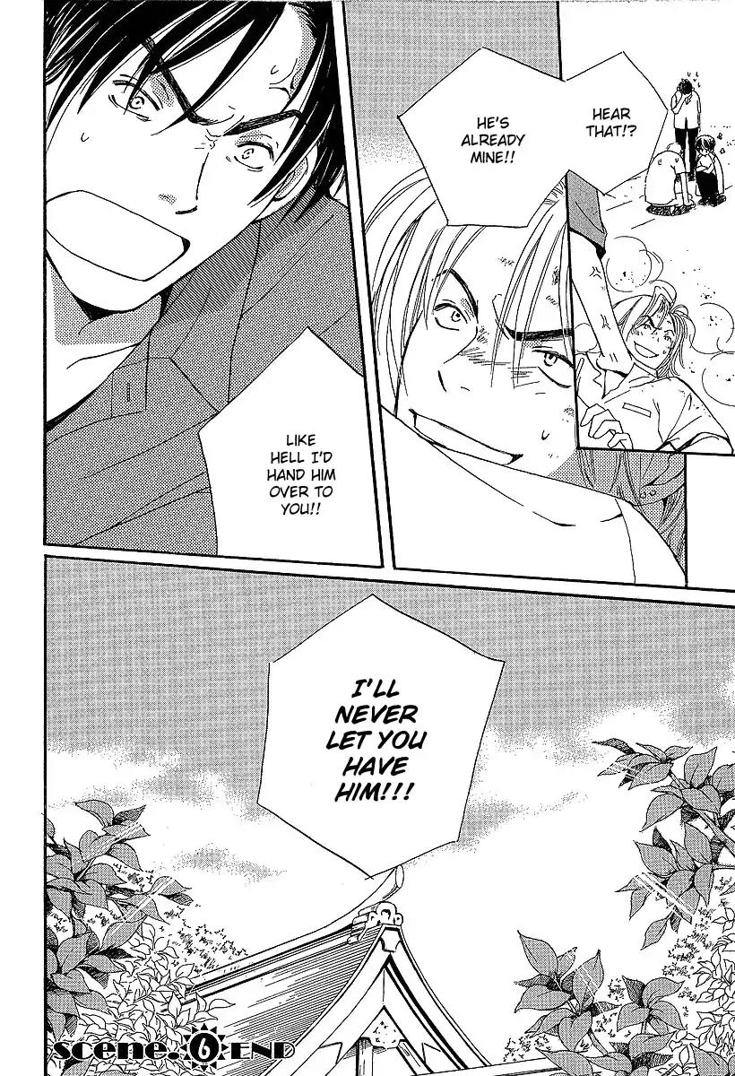 Mainichi Seiten Chapter 14 page 50 - Chapter 14: Kodomo wa Tomaranai: Scene 6
