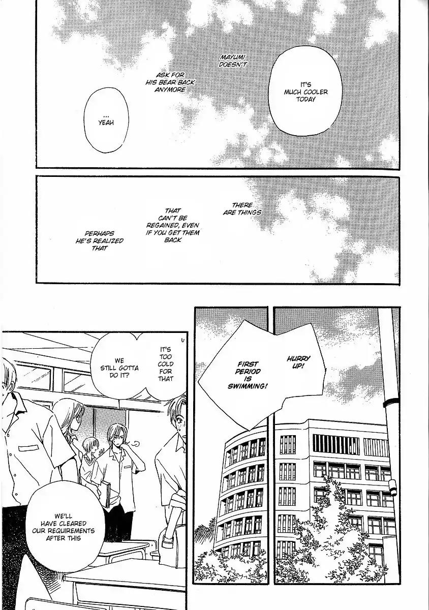 Mainichi Seiten Chapter 14 page 6 - Chapter 14: Kodomo wa Tomaranai: Scene 6