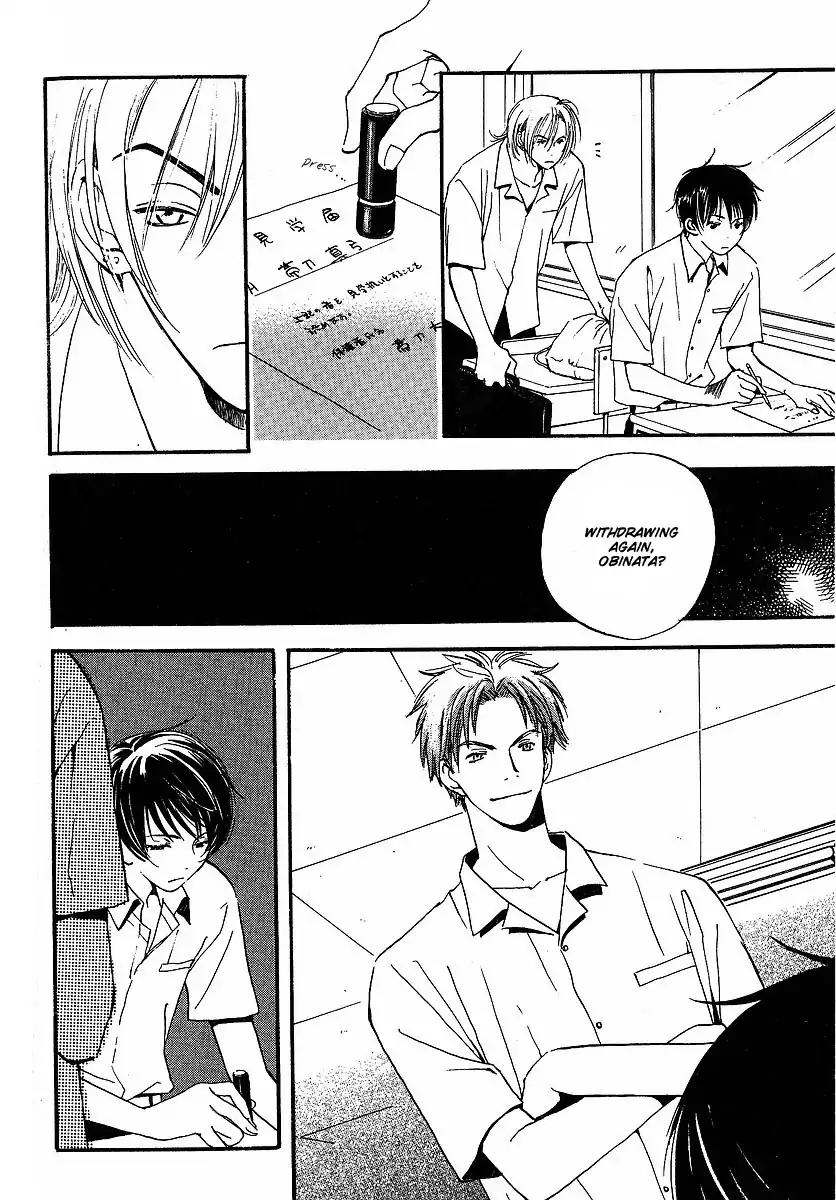 Mainichi Seiten Chapter 14 page 7 - Chapter 14: Kodomo wa Tomaranai: Scene 6