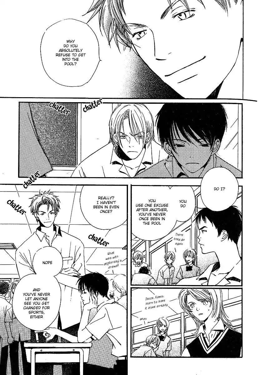 Mainichi Seiten Chapter 14 page 8 - Chapter 14: Kodomo wa Tomaranai: Scene 6