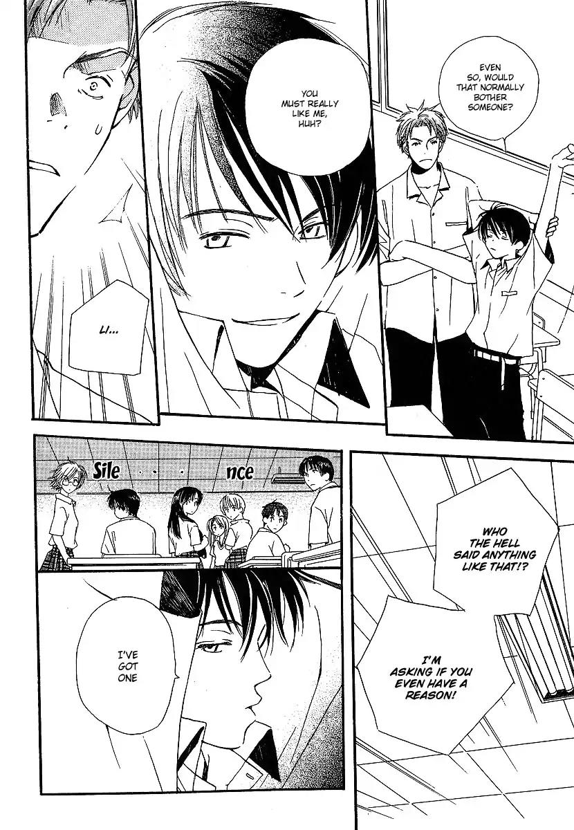 Mainichi Seiten Chapter 14 page 9 - Chapter 14: Kodomo wa Tomaranai: Scene 6