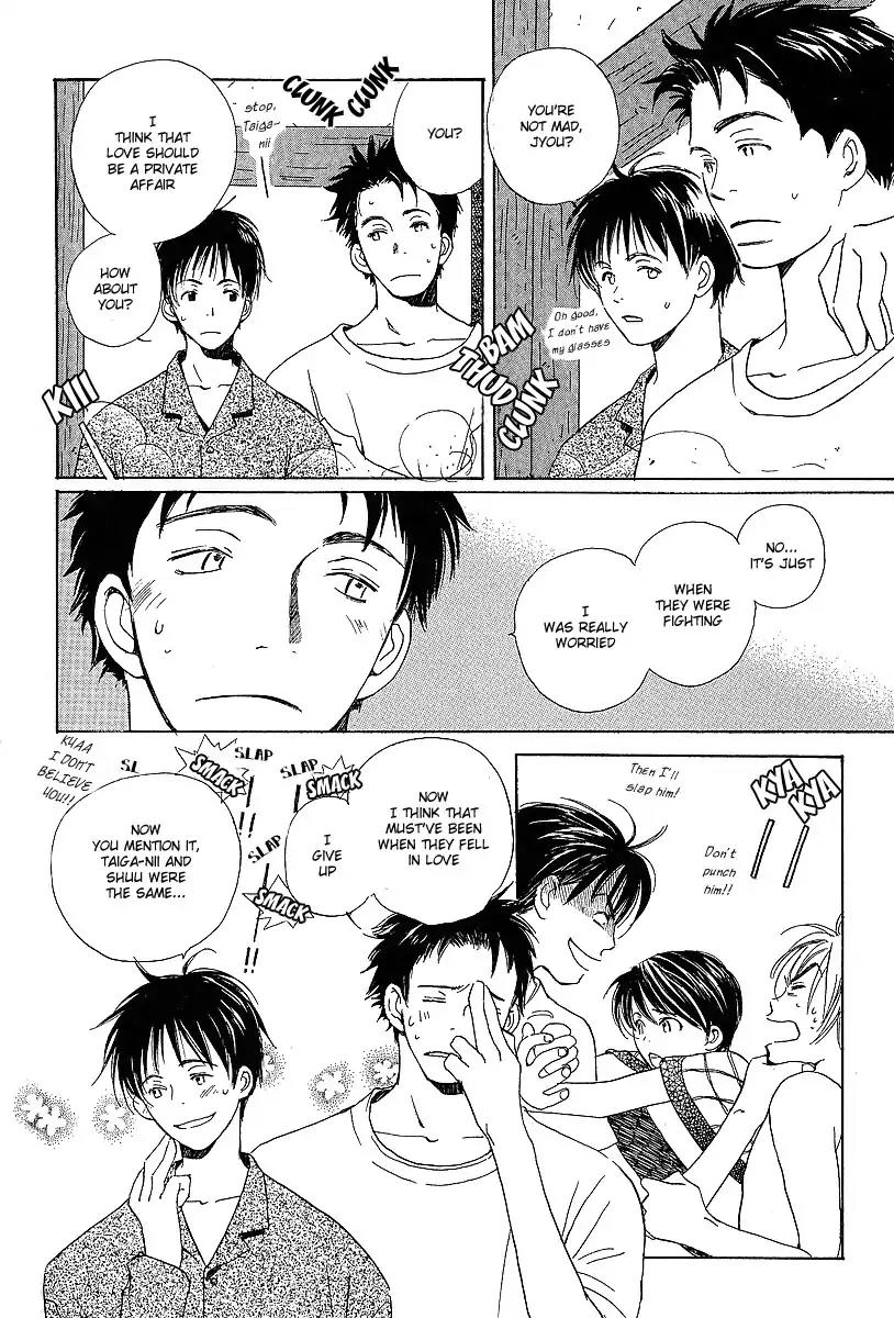 Mainichi Seiten Chapter 15 page 11 - Chapter 15: Kodomo wa Tomaranai: Scene 7