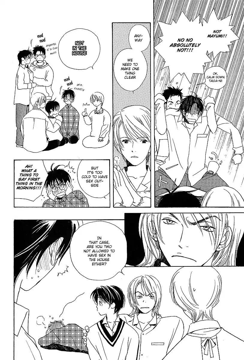 Mainichi Seiten Chapter 15 page 15 - Chapter 15: Kodomo wa Tomaranai: Scene 7