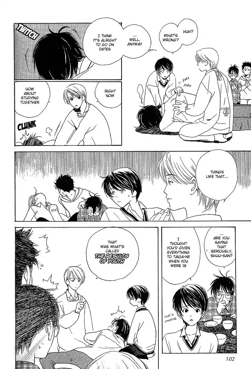 Mainichi Seiten Chapter 15 page 17 - Chapter 15: Kodomo wa Tomaranai: Scene 7