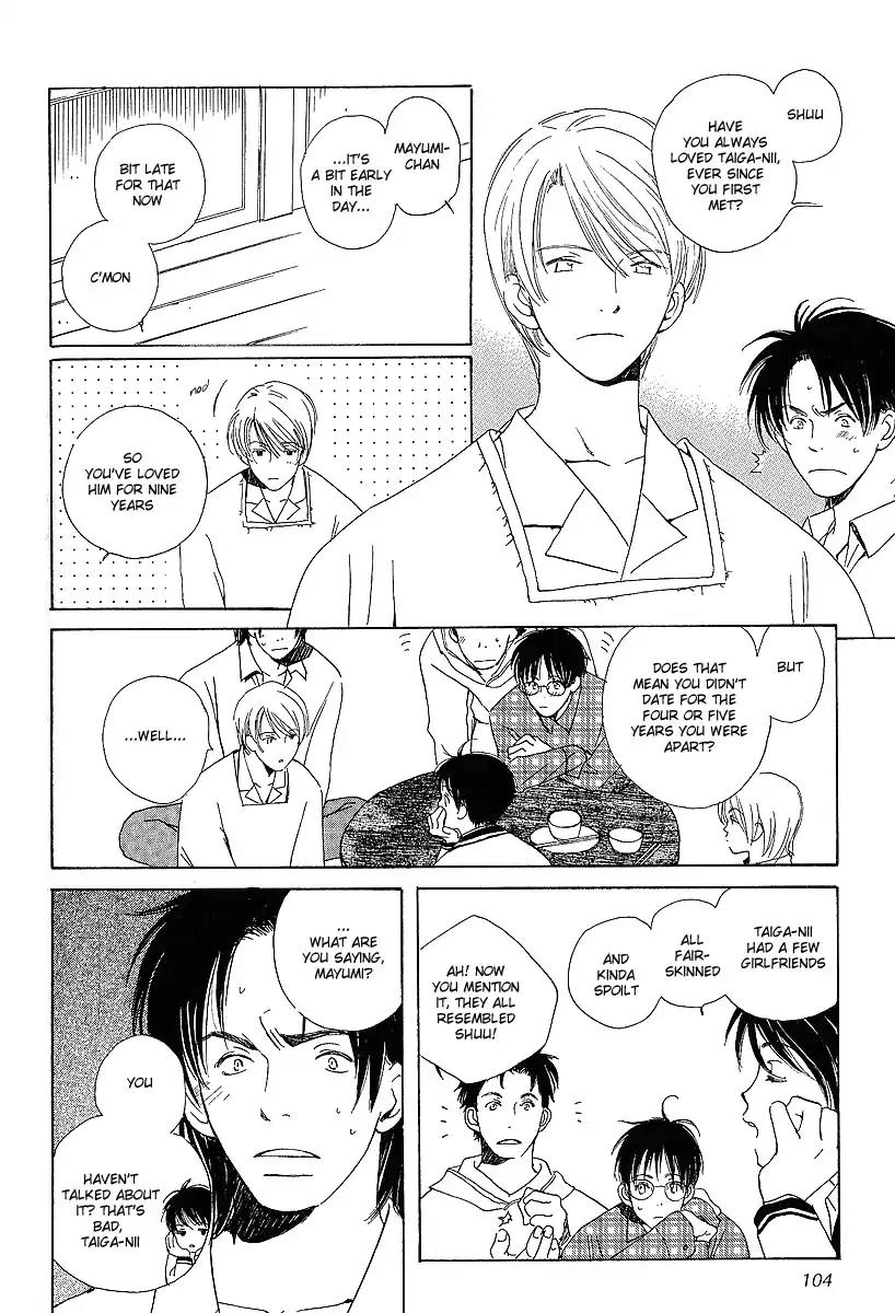 Mainichi Seiten Chapter 15 page 19 - Chapter 15: Kodomo wa Tomaranai: Scene 7
