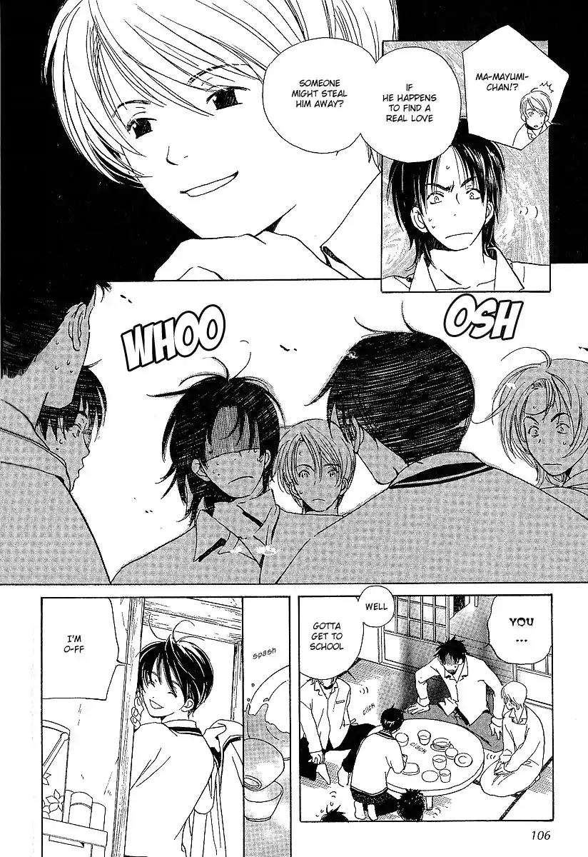 Mainichi Seiten Chapter 15 page 21 - Chapter 15: Kodomo wa Tomaranai: Scene 7