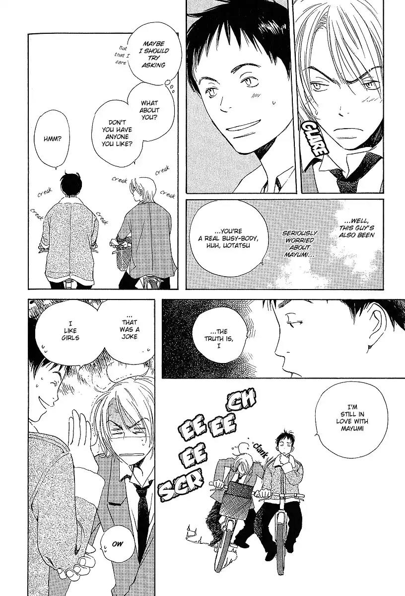 Mainichi Seiten Chapter 15 page 27 - Chapter 15: Kodomo wa Tomaranai: Scene 7