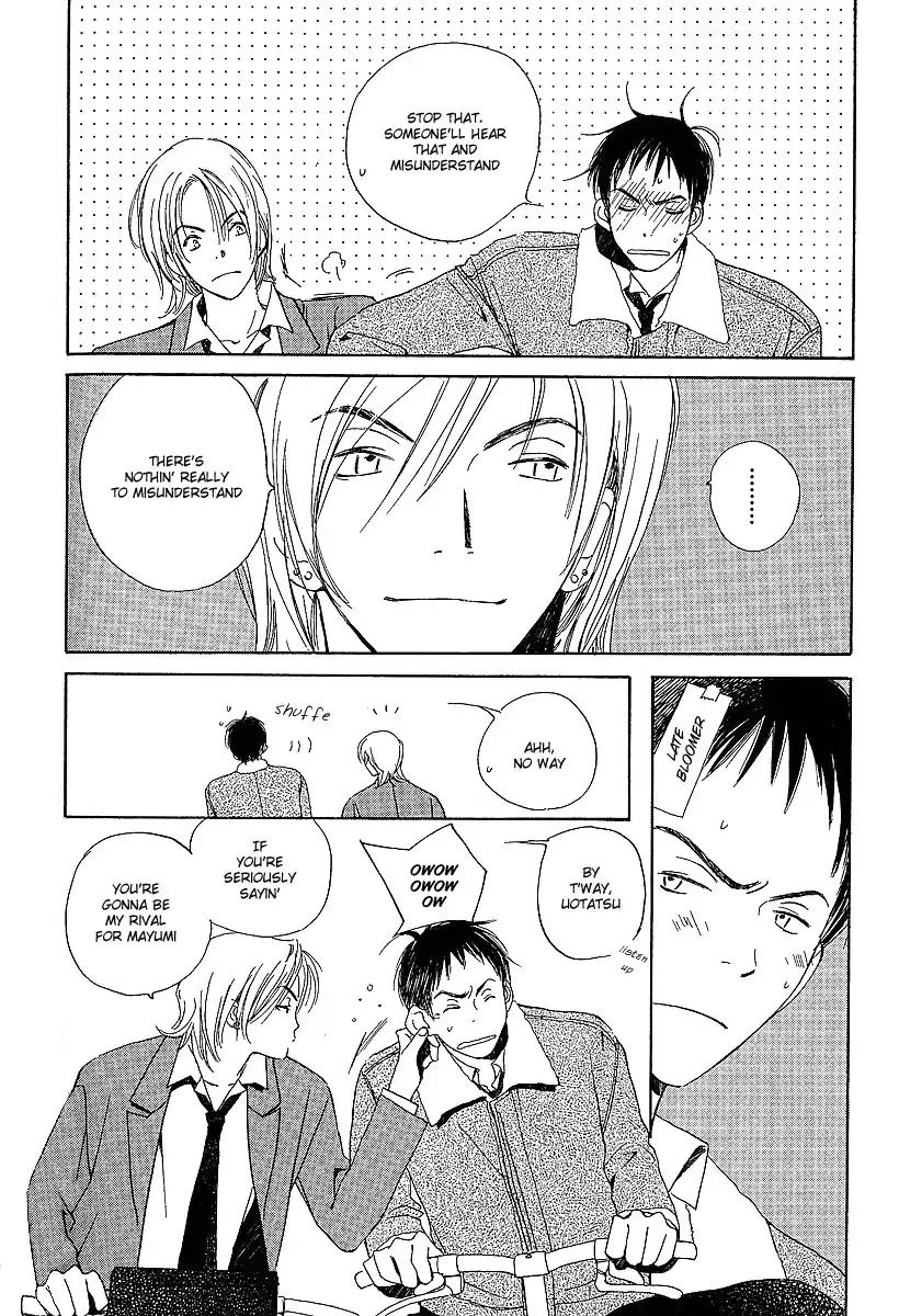 Mainichi Seiten Chapter 15 page 29 - Chapter 15: Kodomo wa Tomaranai: Scene 7