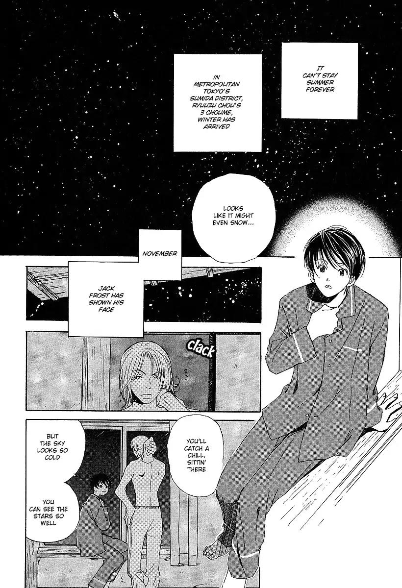 Mainichi Seiten Chapter 15 page 3 - Chapter 15: Kodomo wa Tomaranai: Scene 7