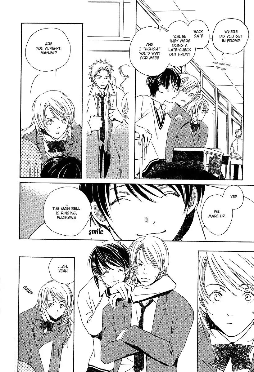 Mainichi Seiten Chapter 15 page 33 - Chapter 15: Kodomo wa Tomaranai: Scene 7