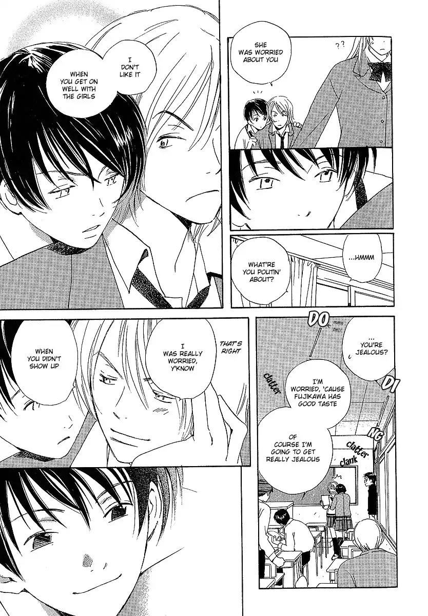 Mainichi Seiten Chapter 15 page 34 - Chapter 15: Kodomo wa Tomaranai: Scene 7