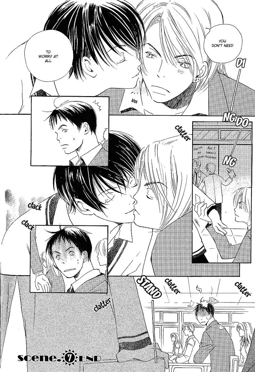 Mainichi Seiten Chapter 15 page 35 - Chapter 15: Kodomo wa Tomaranai: Scene 7