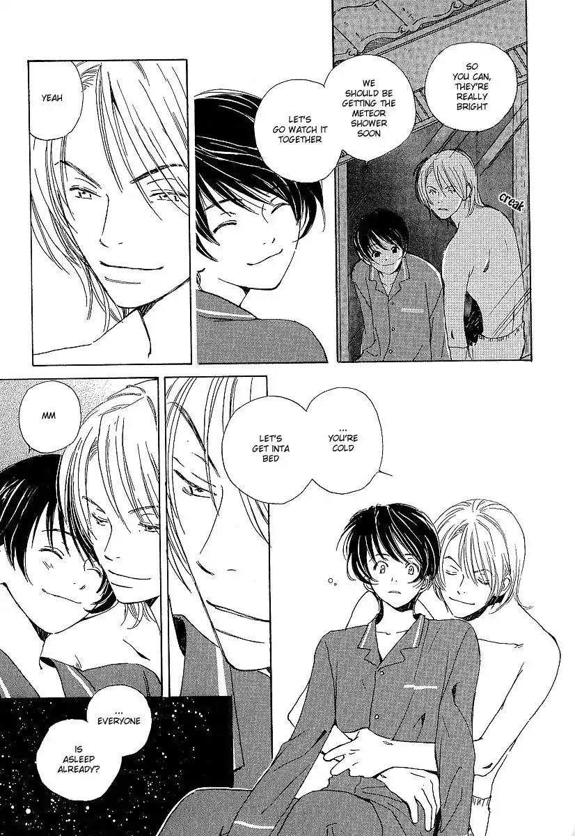 Mainichi Seiten Chapter 15 page 4 - Chapter 15: Kodomo wa Tomaranai: Scene 7