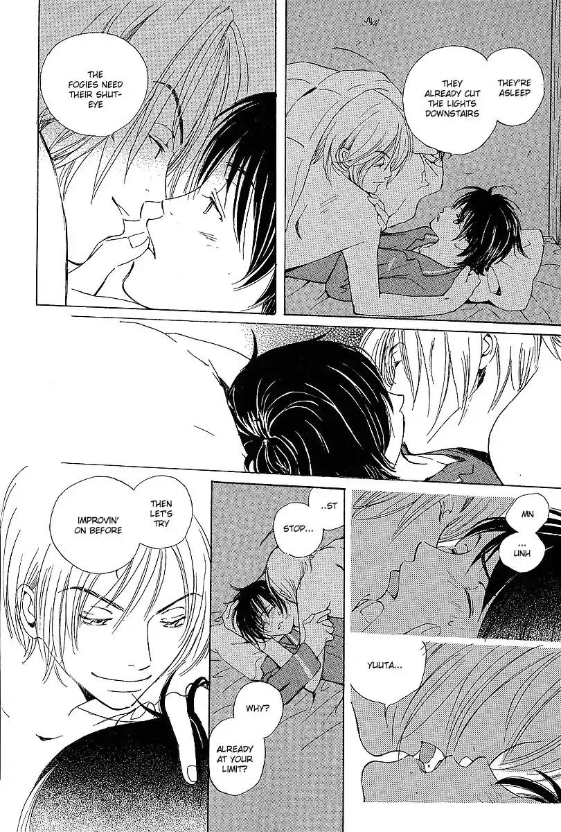 Mainichi Seiten Chapter 15 page 5 - Chapter 15: Kodomo wa Tomaranai: Scene 7