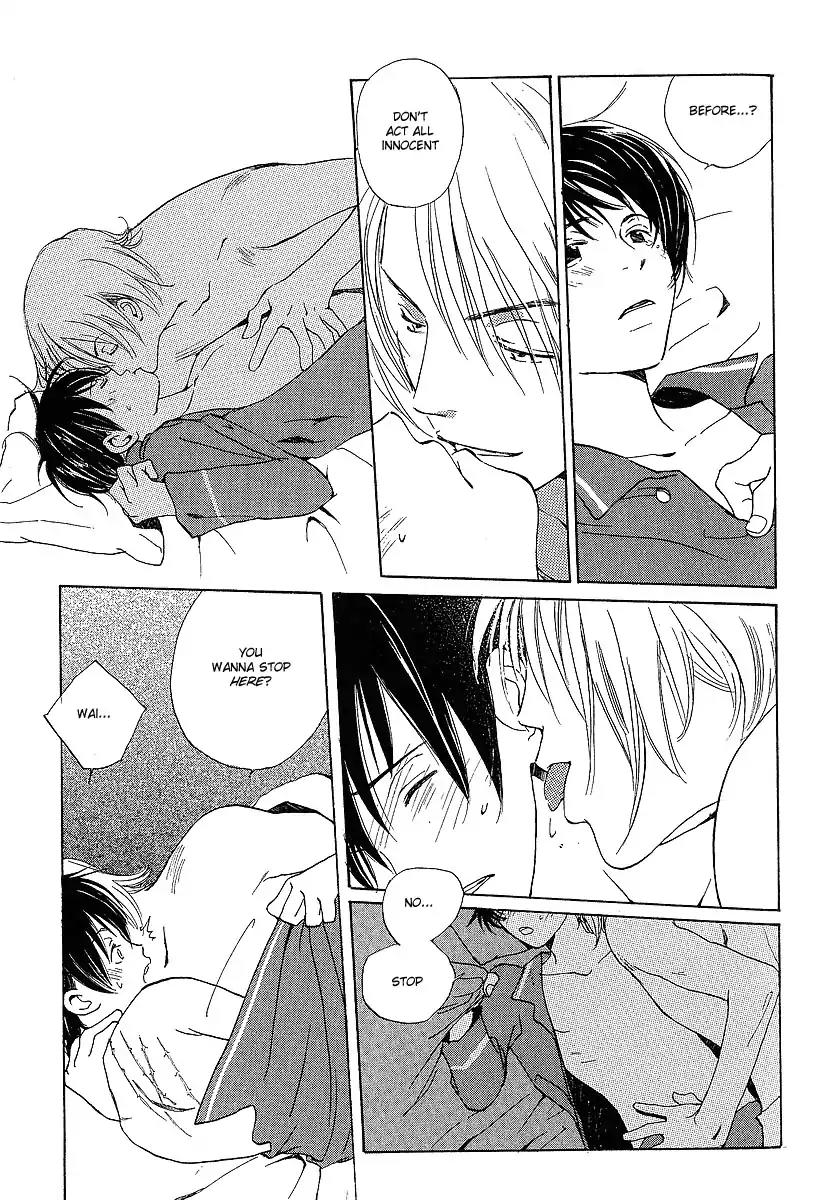 Mainichi Seiten Chapter 15 page 6 - Chapter 15: Kodomo wa Tomaranai: Scene 7