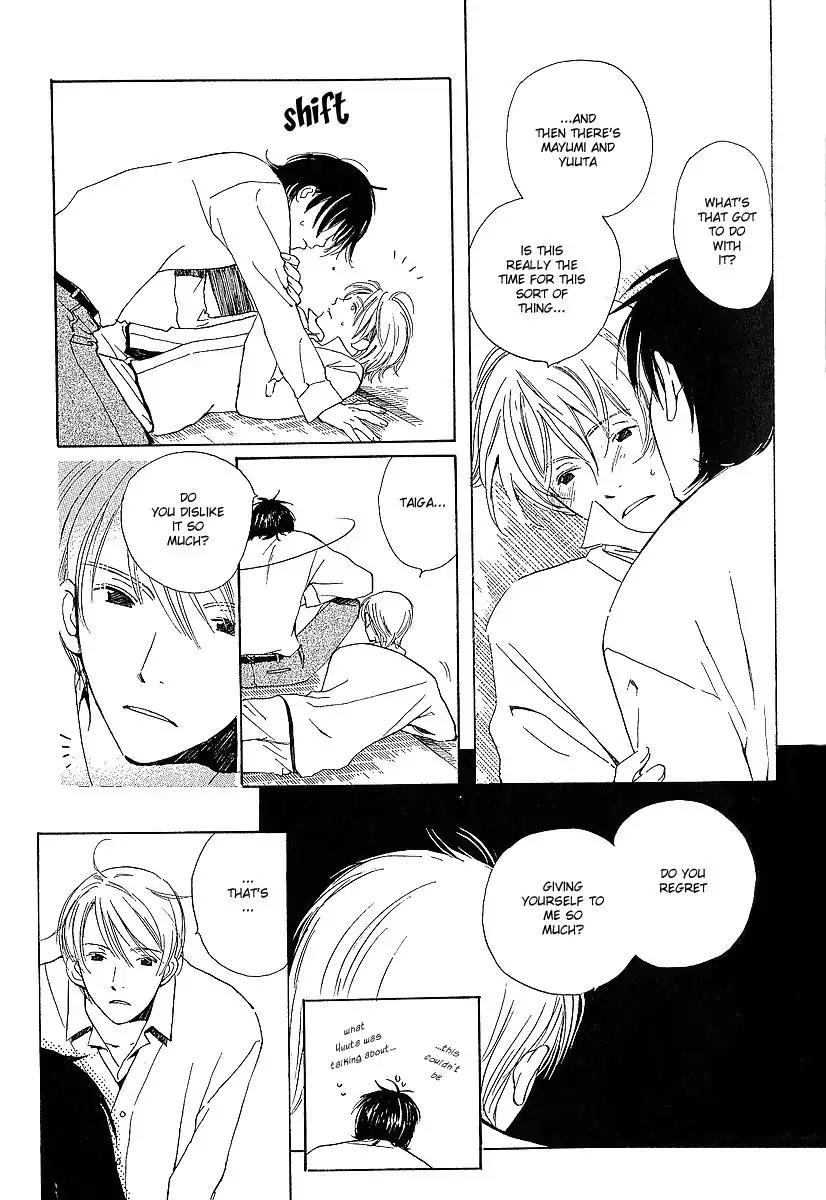 Mainichi Seiten Chapter 16 page 10 - Chapter 16: Kodomo wa Tomaranai: Scene 8