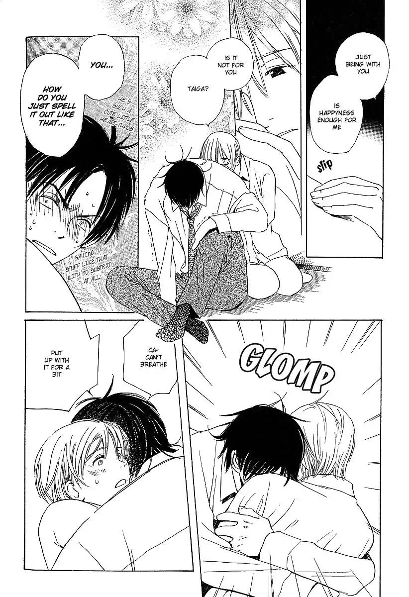 Mainichi Seiten Chapter 16 page 11 - Chapter 16: Kodomo wa Tomaranai: Scene 8