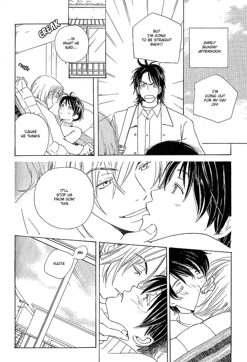 Mainichi Seiten Chapter 16 page 13 - Chapter 16: Kodomo wa Tomaranai: Scene 8