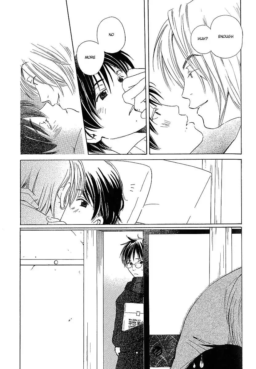 Mainichi Seiten Chapter 16 page 14 - Chapter 16: Kodomo wa Tomaranai: Scene 8