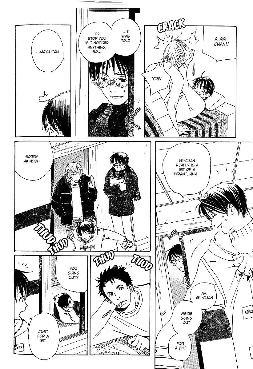 Mainichi Seiten Chapter 16 page 15 - Chapter 16: Kodomo wa Tomaranai: Scene 8