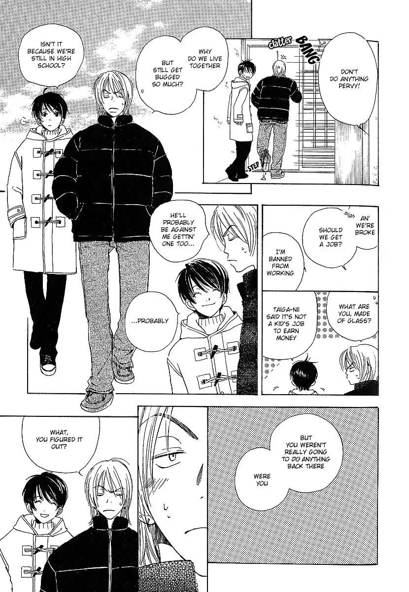 Mainichi Seiten Chapter 16 page 16 - Chapter 16: Kodomo wa Tomaranai: Scene 8