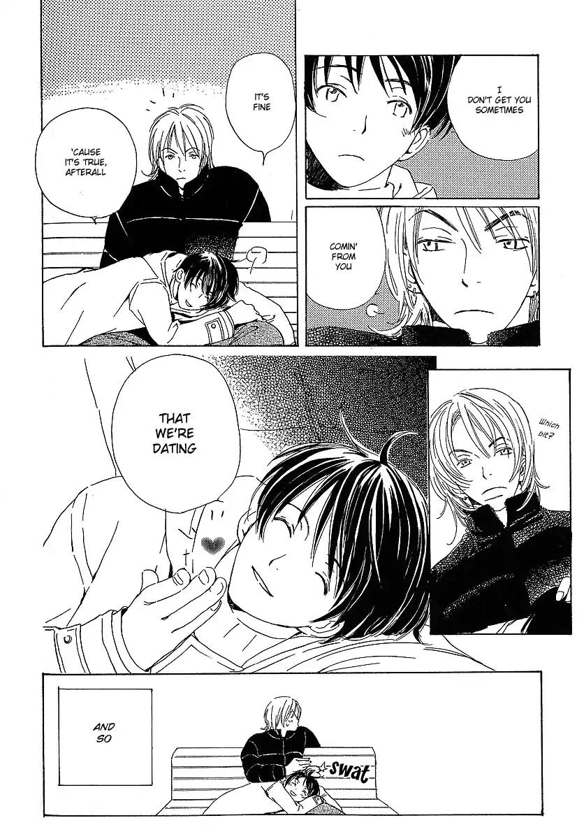 Mainichi Seiten Chapter 16 page 21 - Chapter 16: Kodomo wa Tomaranai: Scene 8
