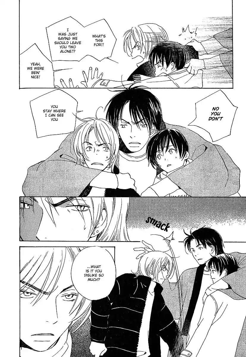 Mainichi Seiten Chapter 16 page 27 - Chapter 16: Kodomo wa Tomaranai: Scene 8