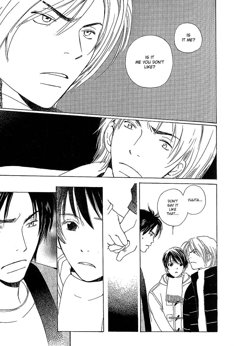 Mainichi Seiten Chapter 16 page 28 - Chapter 16: Kodomo wa Tomaranai: Scene 8