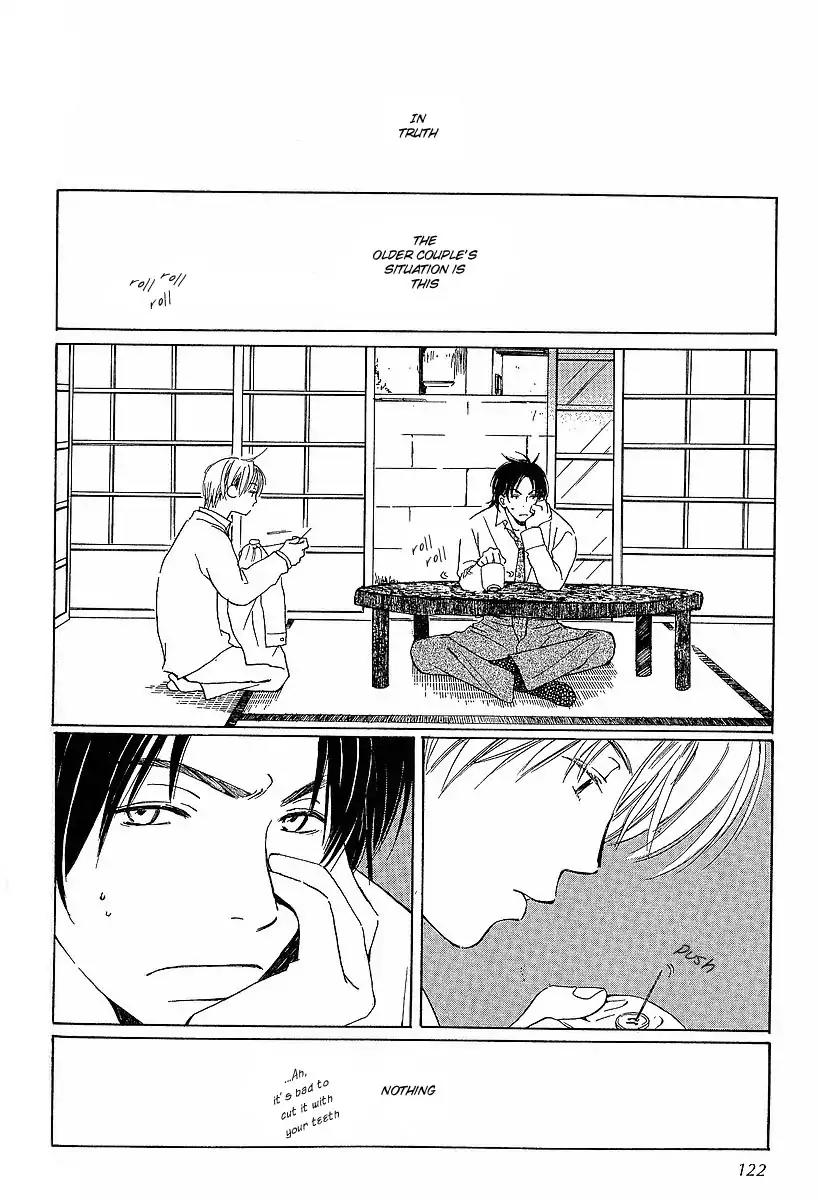 Mainichi Seiten Chapter 16 page 3 - Chapter 16: Kodomo wa Tomaranai: Scene 8
