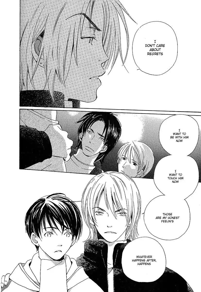 Mainichi Seiten Chapter 16 page 31 - Chapter 16: Kodomo wa Tomaranai: Scene 8