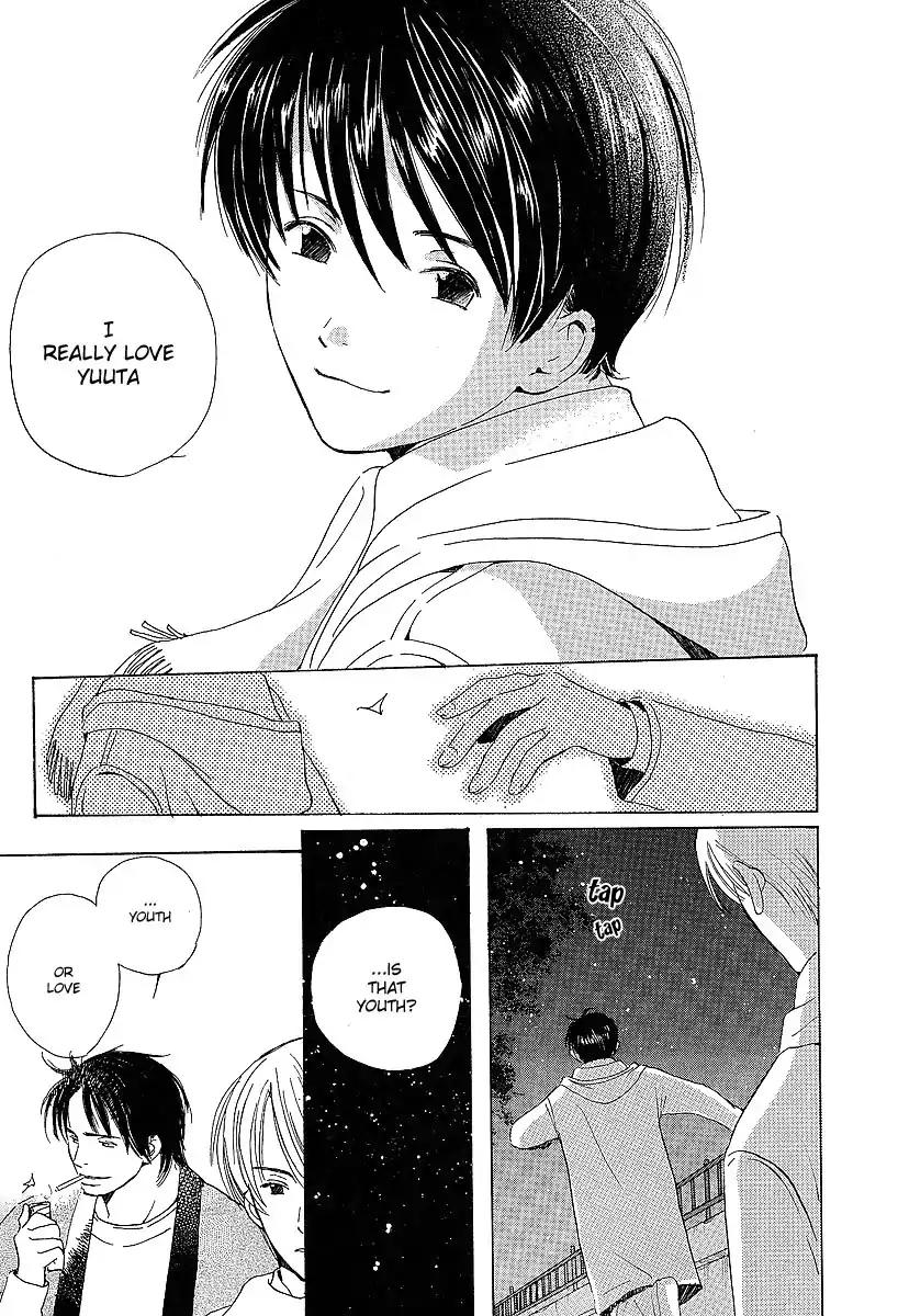 Mainichi Seiten Chapter 16 page 34 - Chapter 16: Kodomo wa Tomaranai: Scene 8
