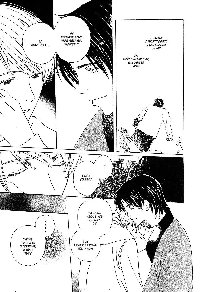 Mainichi Seiten Chapter 16 page 36 - Chapter 16: Kodomo wa Tomaranai: Scene 8