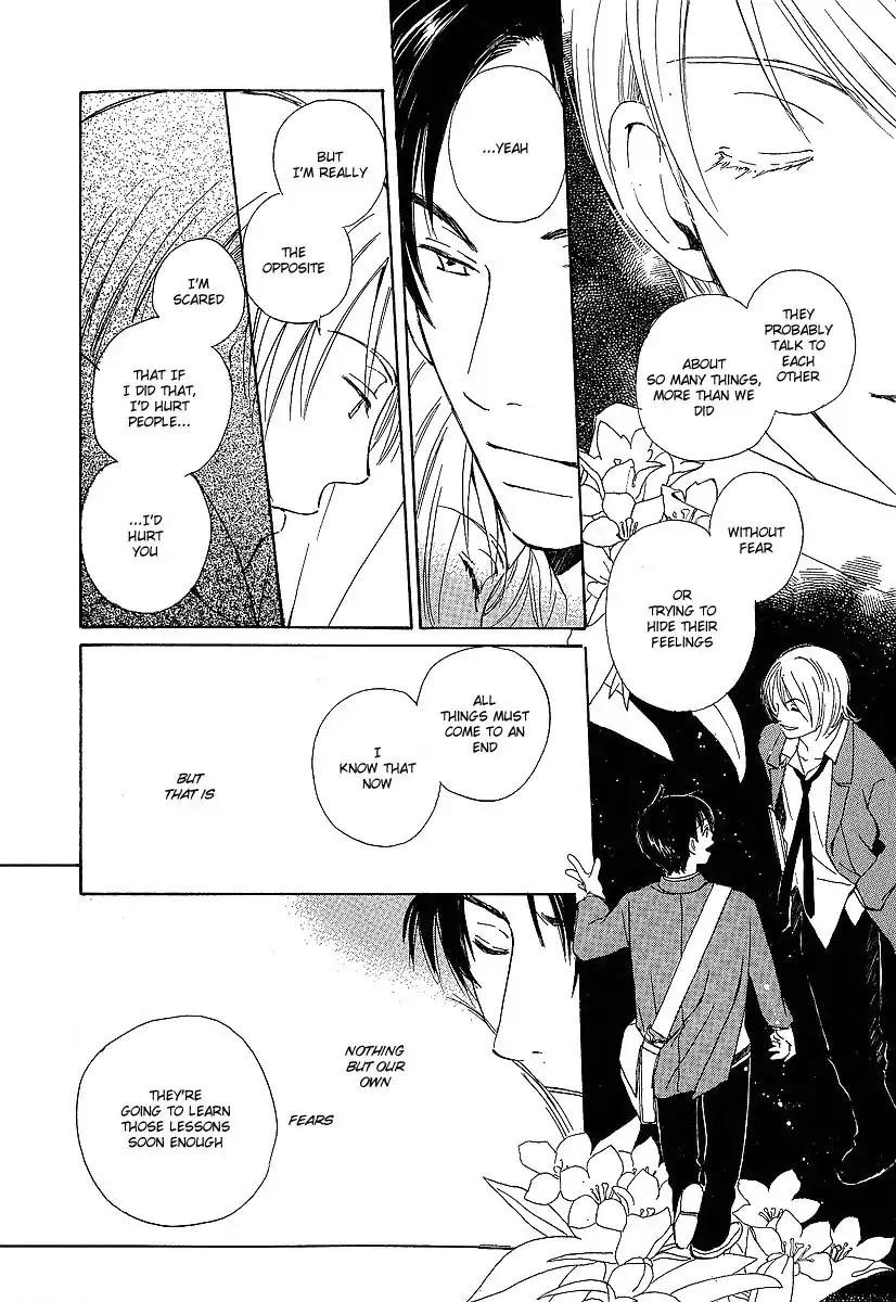 Mainichi Seiten Chapter 16 page 37 - Chapter 16: Kodomo wa Tomaranai: Scene 8
