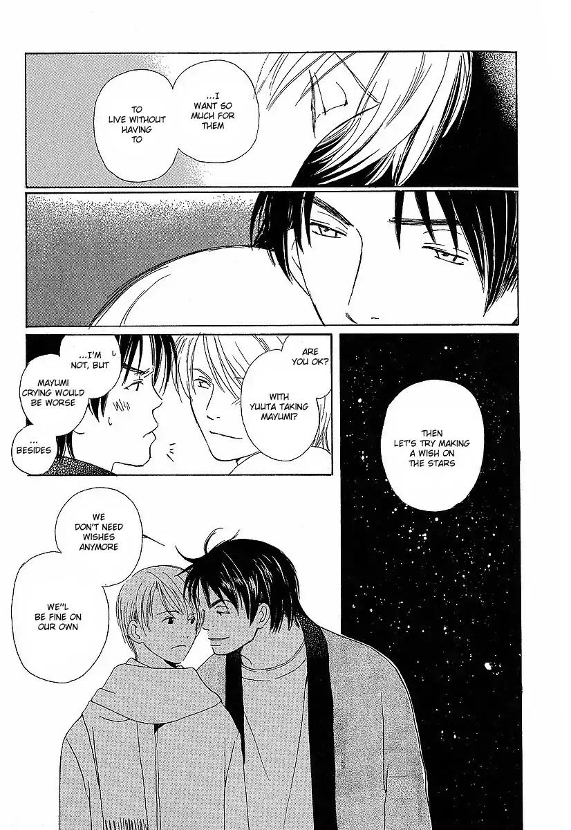 Mainichi Seiten Chapter 16 page 38 - Chapter 16: Kodomo wa Tomaranai: Scene 8